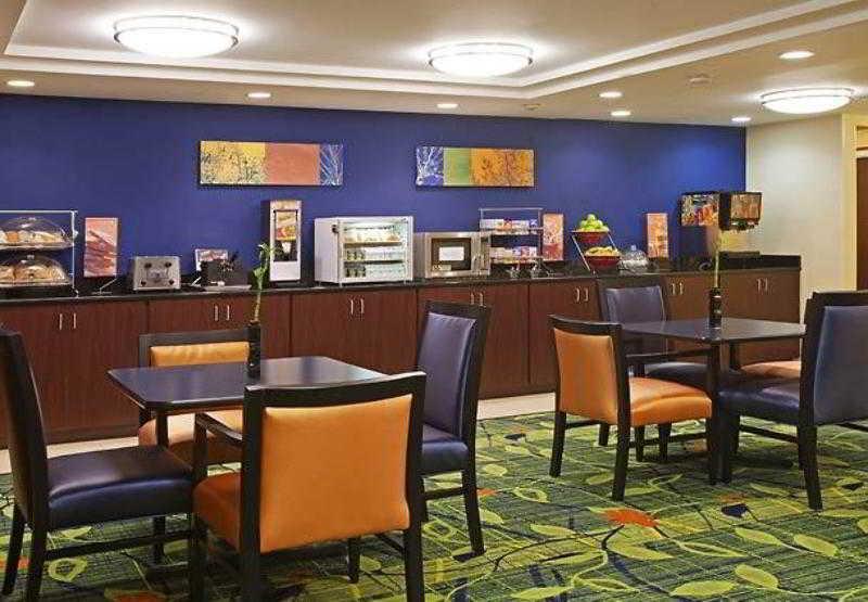 Fairfield By Marriott Inn & Suites Raynham Middleborough/Plymouth Restaurang bild
